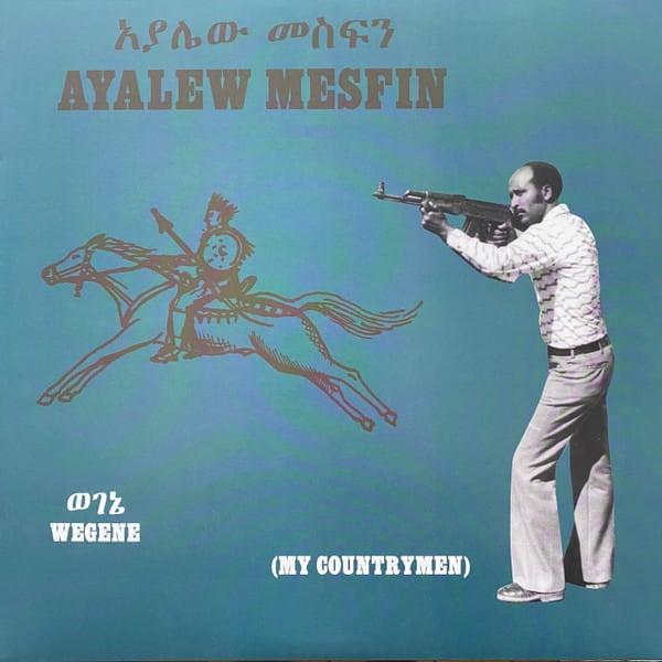 Ayalew Mesfin - Wegene (My Countrymen)