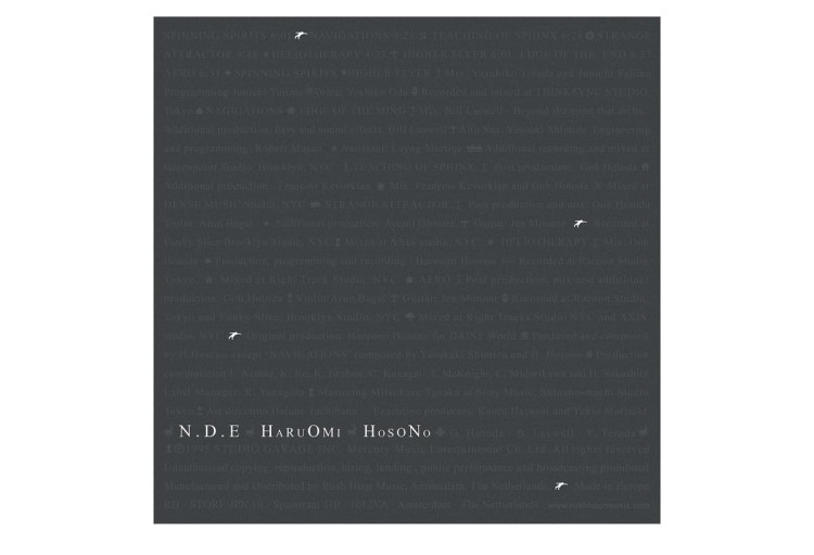 Haruomi Hosono - N . D . E