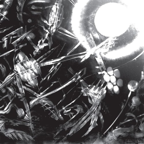 Bug, The - Machine