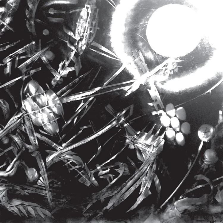Bug, The - Machine
