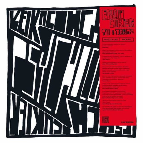 Psychocukier - TU I TERAZ [PASZCZA LWA NOON MIX]