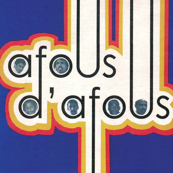 Afous D'Afous - Tenere