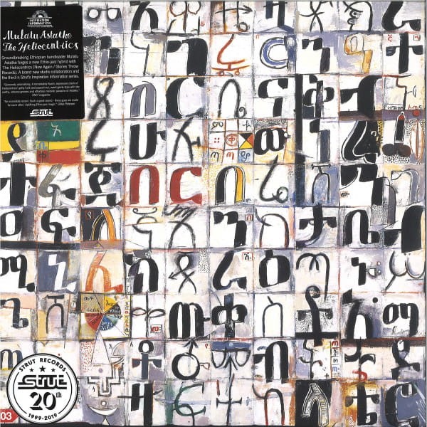 Mulatu Astatke, Heliocentrics – Inspiration Inform