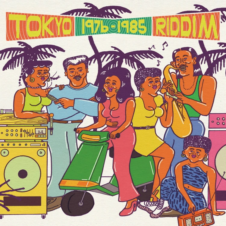 Various - Tokyo Riddim 1976 - 1985