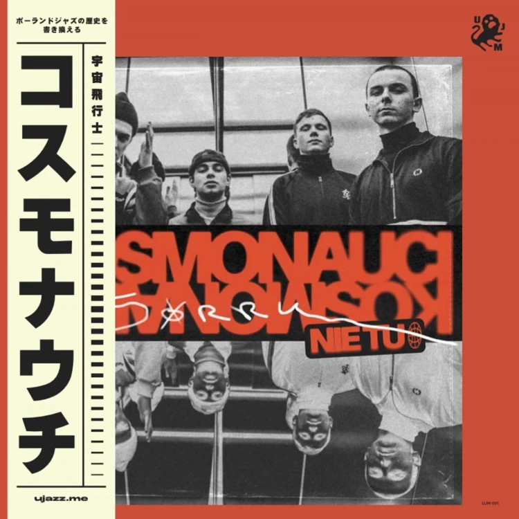 Kosmonauci - Sorry, Nie Tu [Japan Edition]