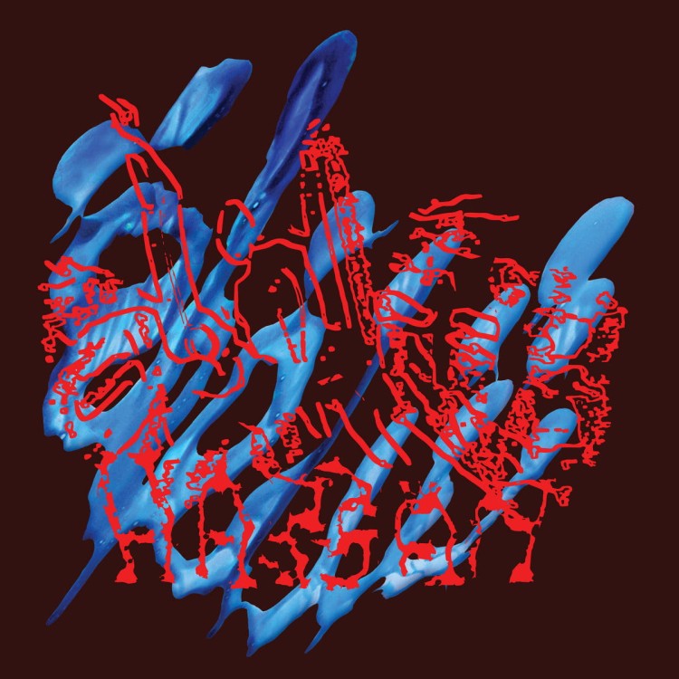 Hassan Abou Alam - Shalfata