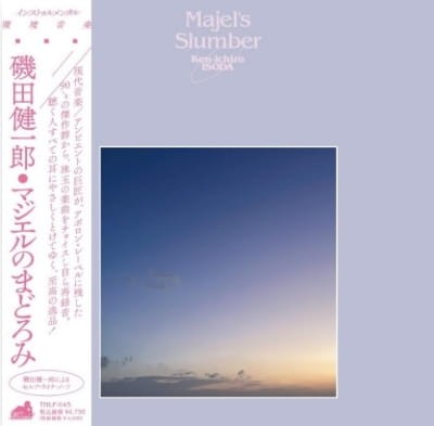 Ken-Ichiro Isoda - Majel's Slumber [JP 24']