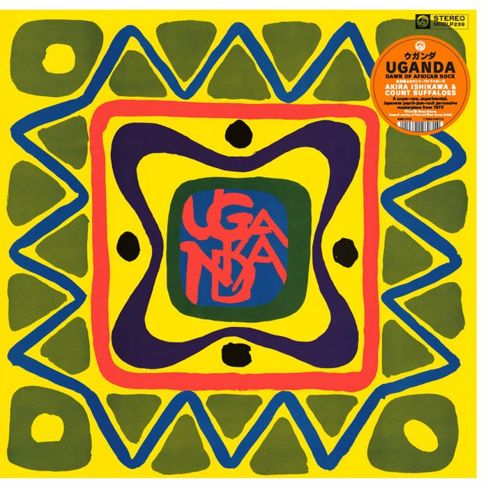 Akira Ishikawa & Count Buffaloes – Uganda