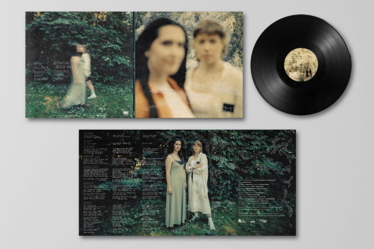 Antonina Car x Niczos - Toń