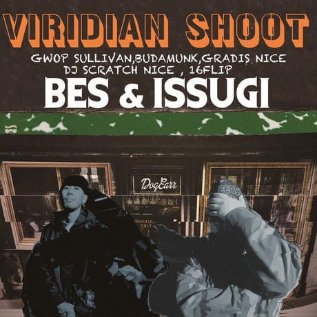 Bes & Issugi - Viridian Shoot [JP 19']