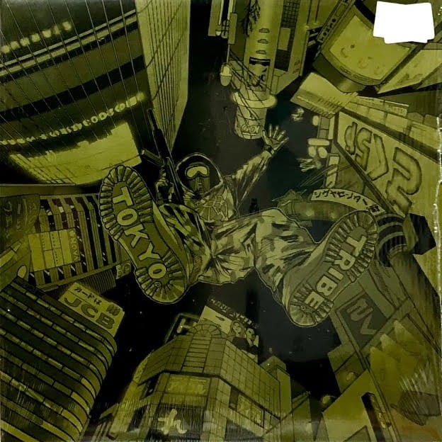 Muro - Tokyo Tribe 2 [JP 07']