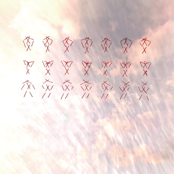 Junya Tokuda - Vanity Re-Make/Re-Model [JP 21']