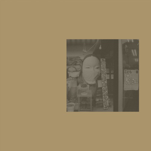 Hinode Tapes, Hiroki Chiba - Ita [MC]