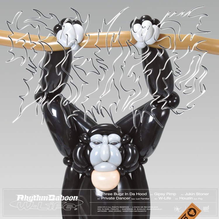 Rhythm Baboon - W-Life EP