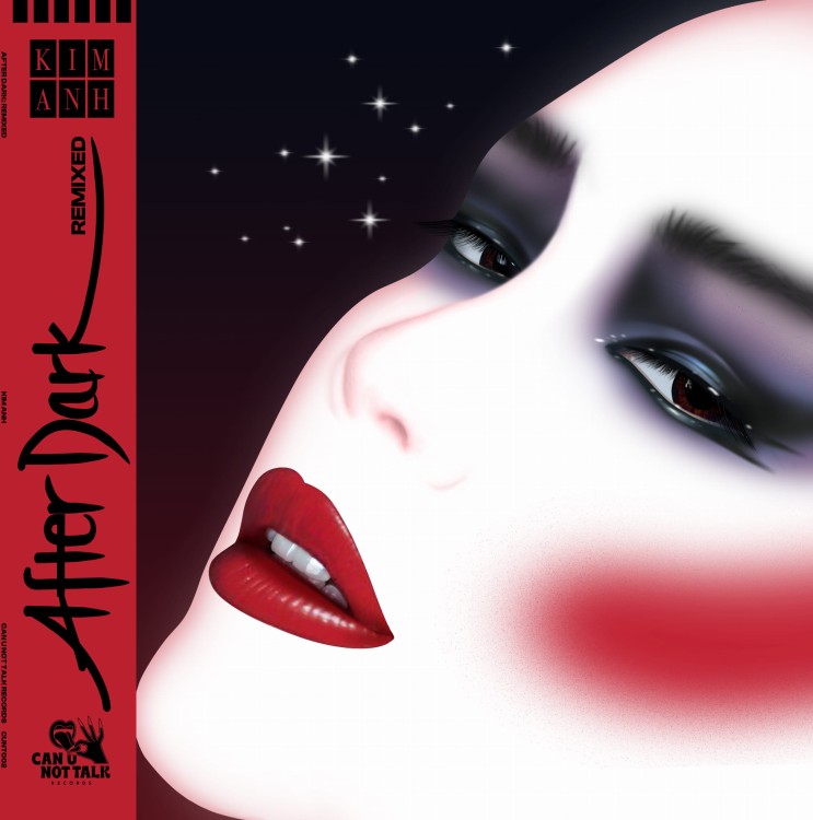 KIM ANH - After Dark Remixed [2025 repress]