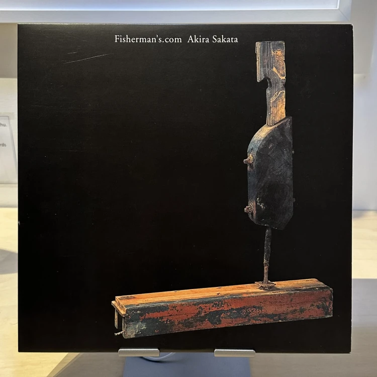 Akira Sakata - Fisherman's.com