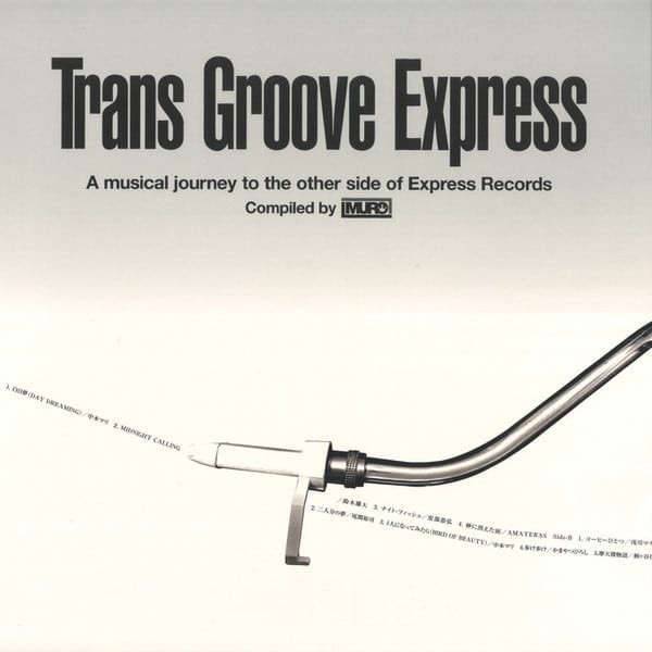 Various - Trans Groove Express