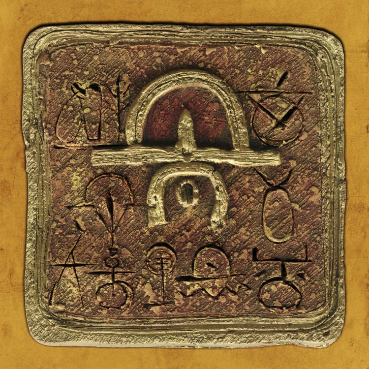 Madala Kunene & Sibusile Xaba - kwaNTU