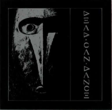 Dead Can Dance - Dead Can Dance