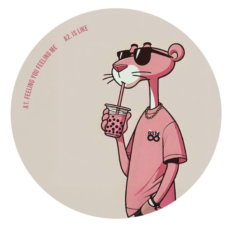 Unknown Artist - Feeling U, Feeling Me 12"