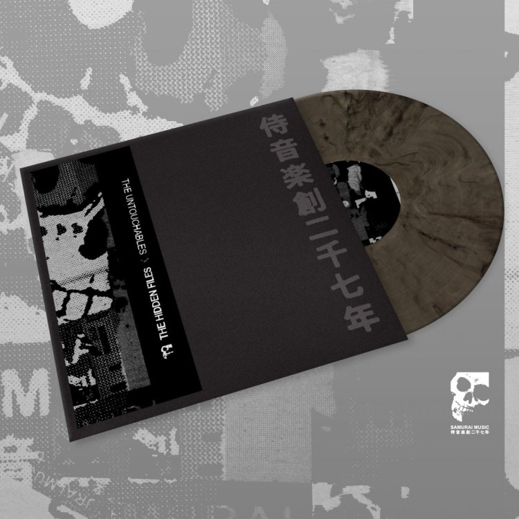 Untouchables, The - The Hidden Files 12"