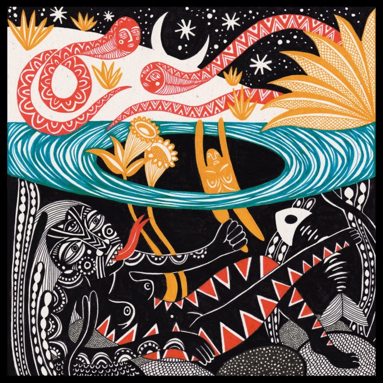 Yazz Ahmed - La Saboteuse [Limited Yellow]