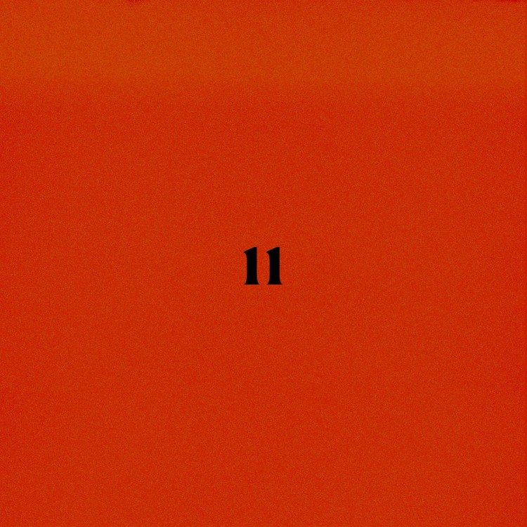 Sault - 11