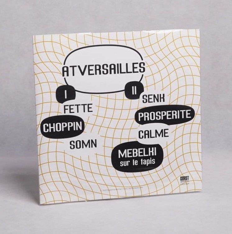 Tropical Soldiers in Paradise - Atversailles I, II