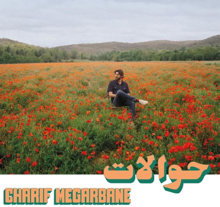 Charif Megarbane - Hawalat
