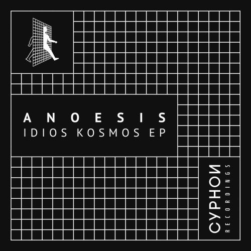 Anoesis - Idios Kosmos EP