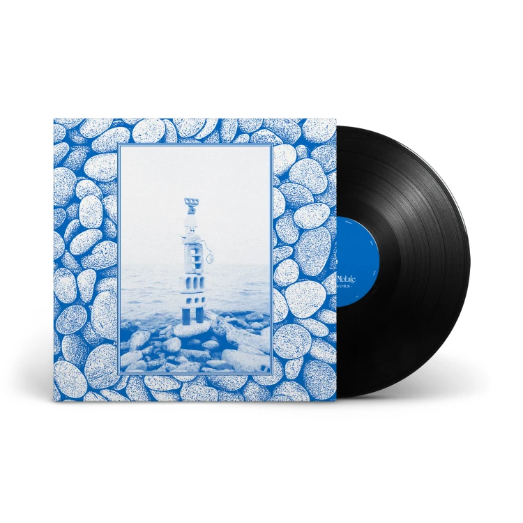 Unknown Mobile - Field Work