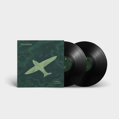 ETNOBOTANIKA – Fruwający Przestępca [Deluxe]