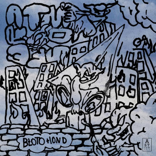 Błoto, Ion D - Atmosfera