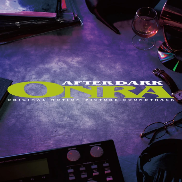 Onra - After Dark [Winyl]