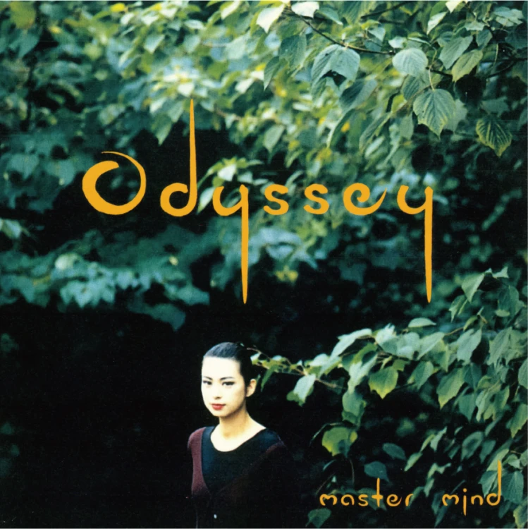 Master Mind - Odyssey [Winyl]
