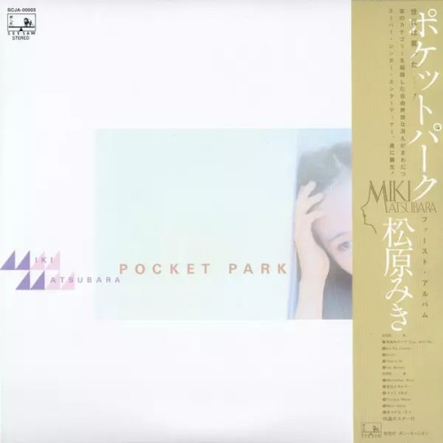 Miki Matsubara - Pocket Park [Winyl]