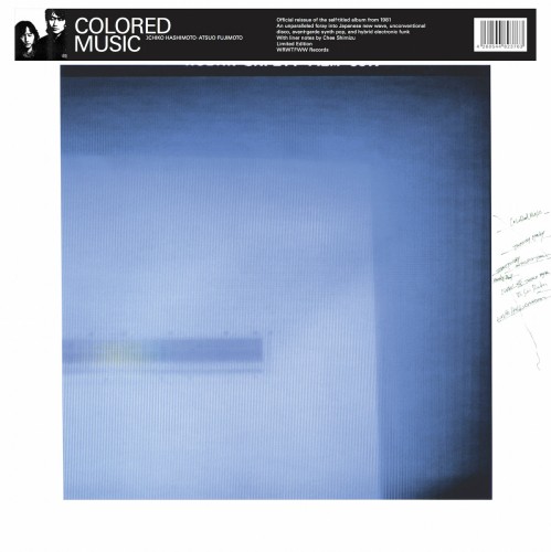 Colored Music - Colored Music