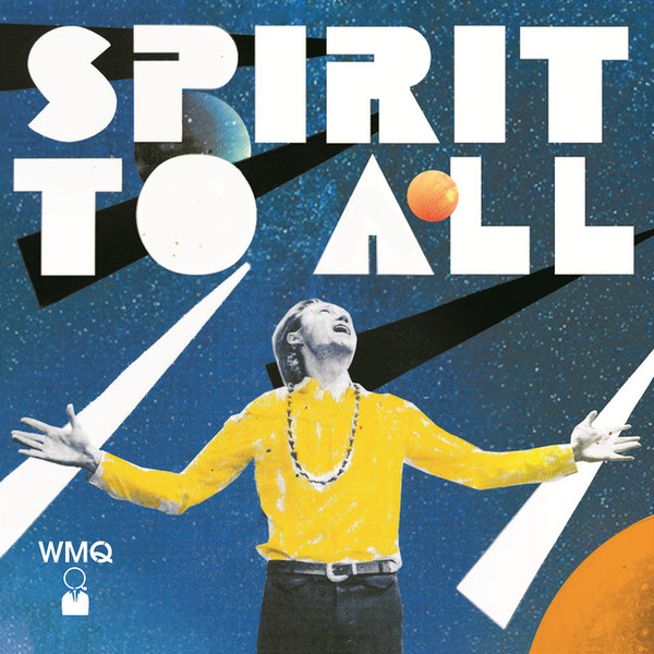 Wojtek Mazolewski Quintet – Spirit To All [NM/NM]