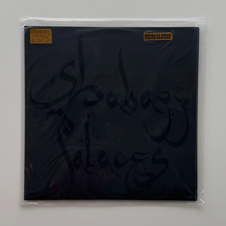 Shabazz Places - black Up [Limited Gold].webp