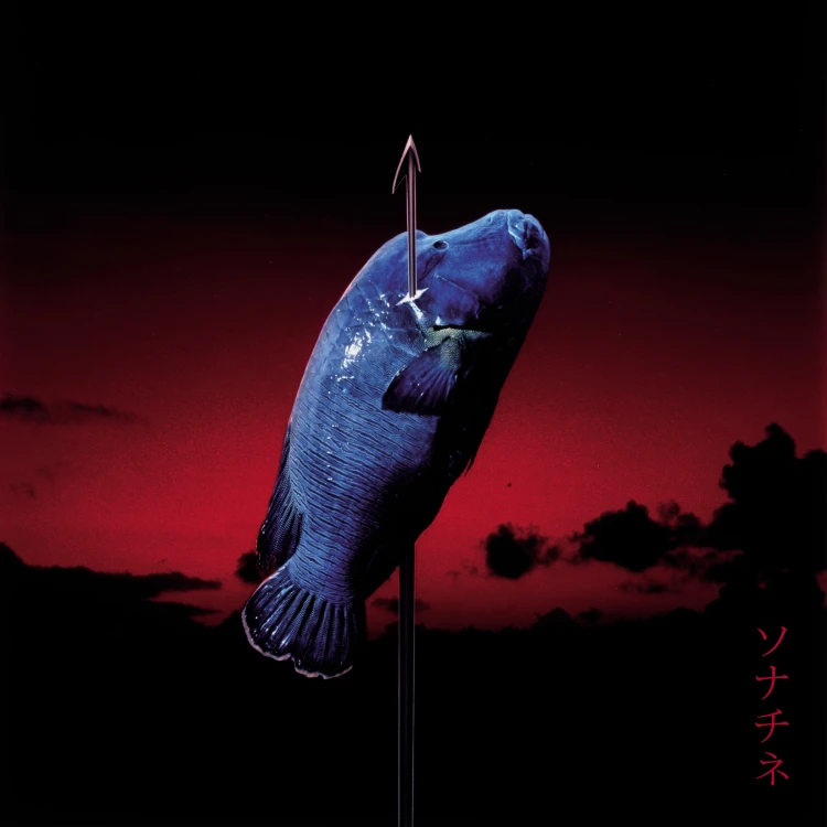 Joe Hisaishi – Sonatine (Original Soundtrack)
