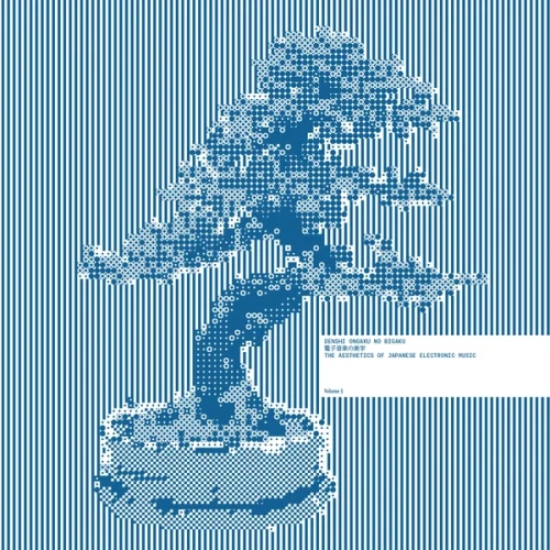 Various Artists – Denshi Ongaku No Bigaku Vol. 3.jpg