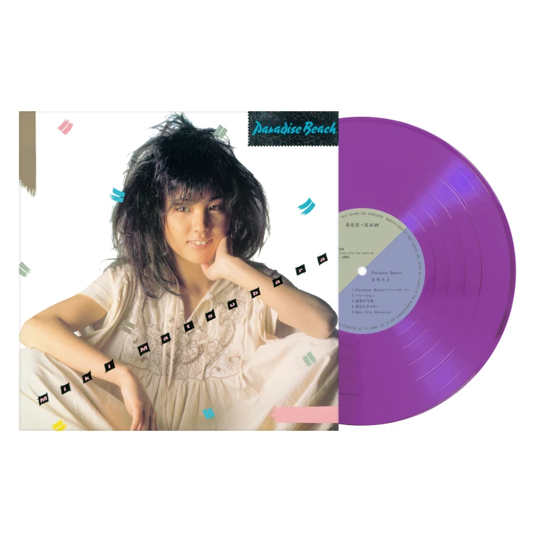 Miki Matsubara – Paradise Beach (Clear Purple)