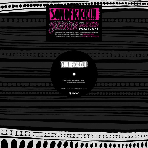 Son Of Kick – Guacha feat. Natalia Clavier [EP]