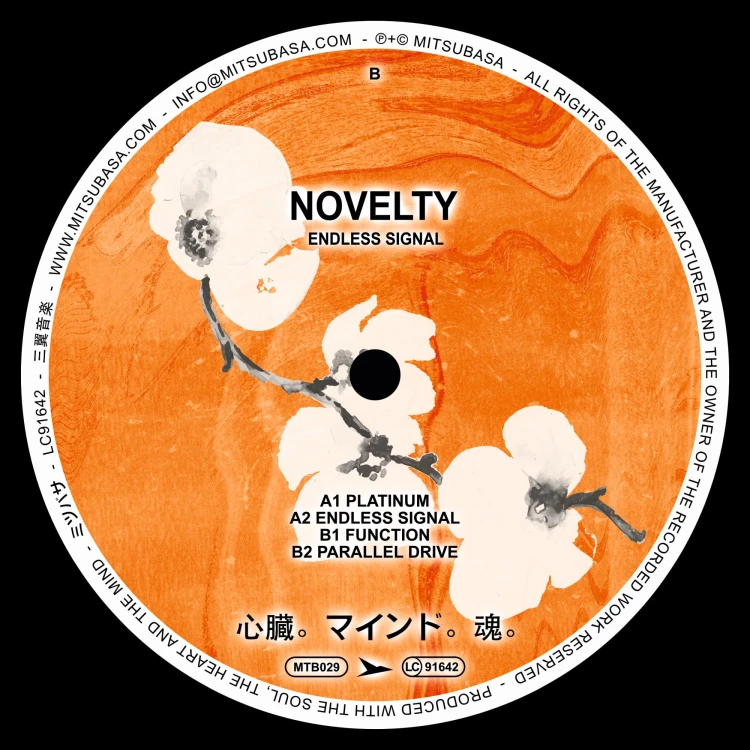Novelty – Endless Signal [EP]