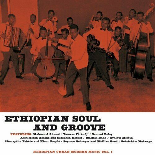 Various - Ethiopian Urban Modern Music Vol. 1