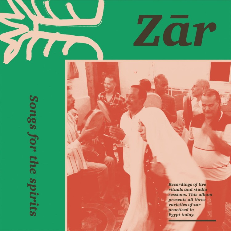 Various - Zar: Songs For The Spirits