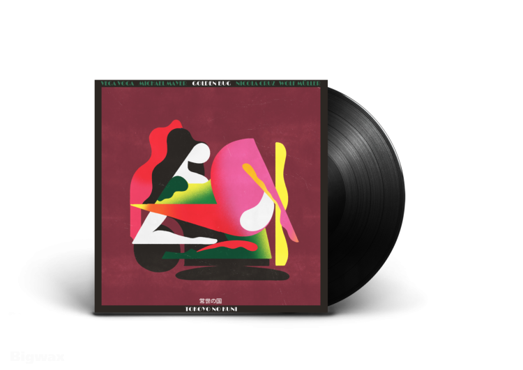 Golden Bug - Tokoyo No Kuni feat. Vega Voga